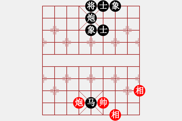 象棋棋譜圖片：殘局 馬炮對(duì)馬雙象 - 步數(shù)：50 