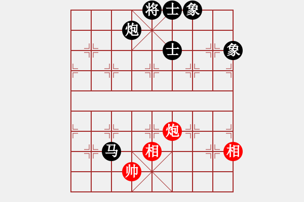 象棋棋譜圖片：殘局 馬炮對(duì)馬雙象 - 步數(shù)：70 