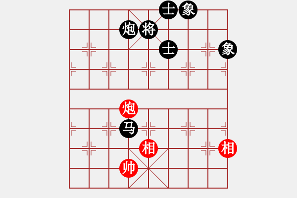 象棋棋譜圖片：殘局 馬炮對(duì)馬雙象 - 步數(shù)：80 