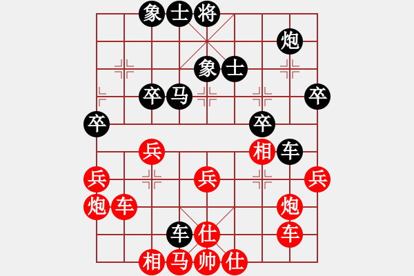 象棋棋譜圖片：11454局 A50-仕角炮局-旋九專雙核-傻瓜 紅先負(fù) 小蟲引擎24層 - 步數(shù)：50 