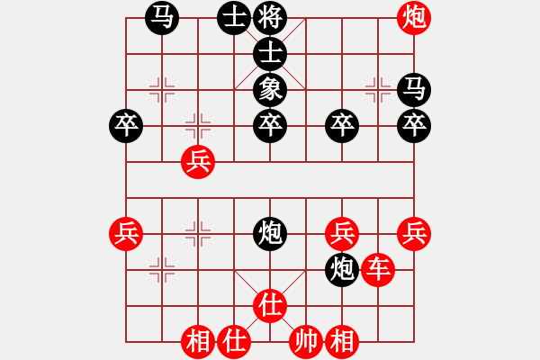 象棋棋譜圖片：591局 A52- 仕角炮對(duì)右中炮-小蟲引擎23層(2674) 先勝 黃蓋(1550) - 步數(shù)：40 