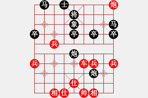 象棋棋譜圖片：591局 A52- 仕角炮對(duì)右中炮-小蟲引擎23層(2674) 先勝 黃蓋(1550) - 步數(shù)：50 