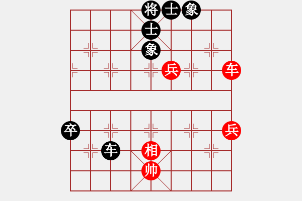 象棋棋譜圖片：緣份社內(nèi)部賽2輪2臺(tái)：莎拉波娃(5段)-負(fù)-老公好厲害(月將) - 步數(shù)：100 