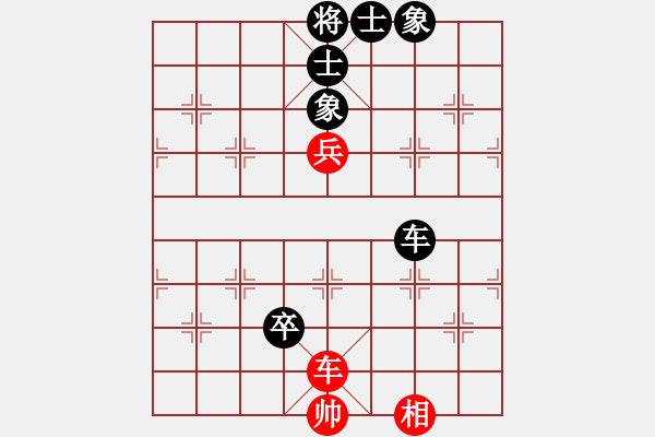 象棋棋譜圖片：緣份社內(nèi)部賽2輪2臺(tái)：莎拉波娃(5段)-負(fù)-老公好厲害(月將) - 步數(shù)：120 