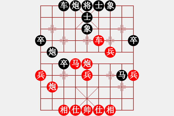 象棋棋譜圖片：緣份社內(nèi)部賽2輪2臺(tái)：莎拉波娃(5段)-負(fù)-老公好厲害(月將) - 步數(shù)：40 