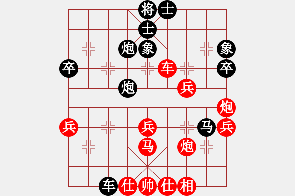 象棋棋譜圖片：緣份社內(nèi)部賽2輪2臺(tái)：莎拉波娃(5段)-負(fù)-老公好厲害(月將) - 步數(shù)：50 