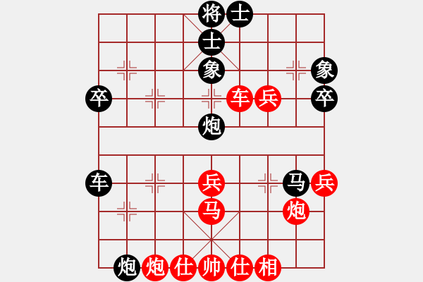 象棋棋譜圖片：緣份社內(nèi)部賽2輪2臺(tái)：莎拉波娃(5段)-負(fù)-老公好厲害(月將) - 步數(shù)：60 