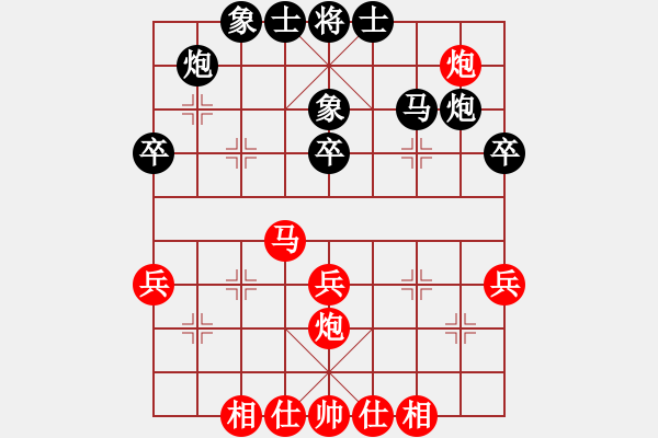 象棋棋谱图片：汪洋 先和 许银川 - 步数：50 