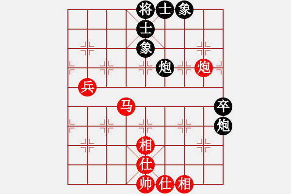 象棋棋谱图片：汪洋 先和 许银川 - 步数：78 