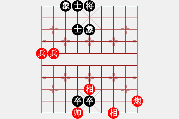 象棋棋譜圖片：平兌正邊退。兵三進一變車三平八之馬七進六。車八進二。兵七進一 - 步數(shù)：110 