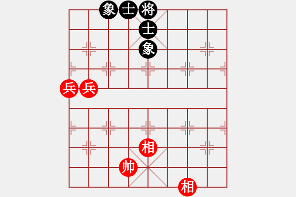 象棋棋譜圖片：平兌正邊退。兵三進一變車三平八之馬七進六。車八進二。兵七進一 - 步數(shù)：114 