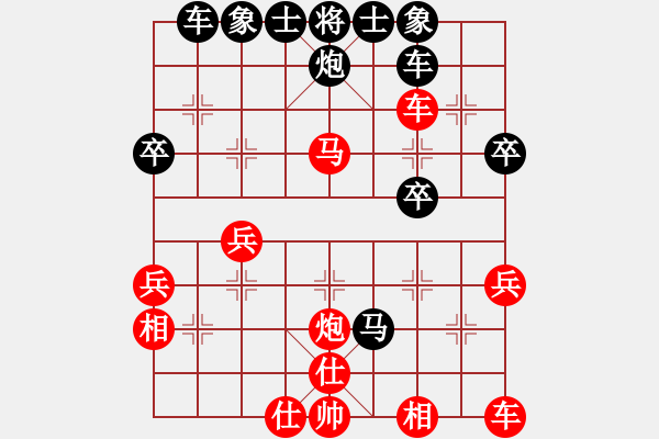 象棋棋譜圖片：平兌正邊退。兵三進一變車三平八之馬七進六。車八進二。兵七進一 - 步數(shù)：40 