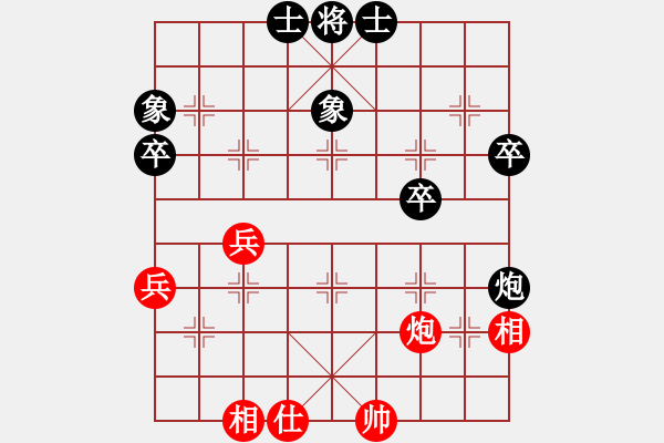 象棋棋譜圖片：平兌正邊退。兵三進一變車三平八之馬七進六。車八進二。兵七進一 - 步數(shù)：60 