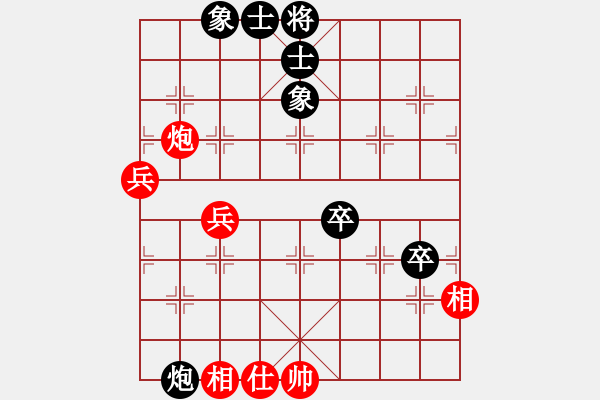 象棋棋譜圖片：平兌正邊退。兵三進一變車三平八之馬七進六。車八進二。兵七進一 - 步數(shù)：80 