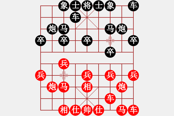 象棋棋谱图片：牟海勤 先和 周群 - 步数：10 