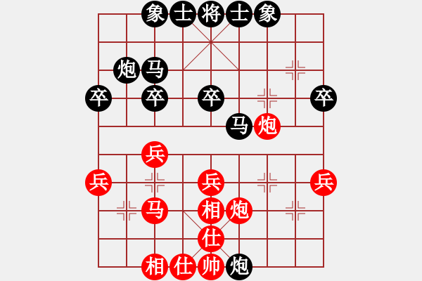 象棋棋谱图片：牟海勤 先和 周群 - 步数：30 