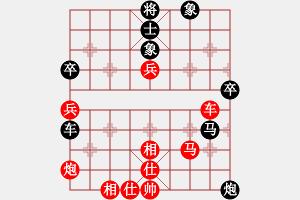 象棋棋譜圖片：寶寶和乖乖(5段)-和-十仔吳(8段) - 步數(shù)：120 