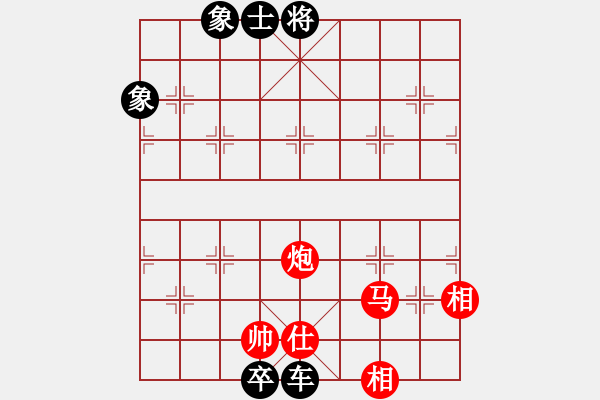 象棋棋譜圖片：再起風(fēng)云 紅先勝 - 步數(shù)：30 