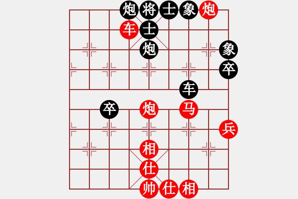 象棋棋譜圖片：鳳陽快刀手(9星)-勝-喜歡梁妍婷(風(fēng)魔) - 步數(shù)：109 