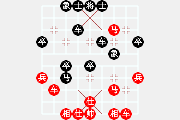 象棋棋譜圖片：郝繼超 先勝 朱曉虎 - 步數(shù)：50 