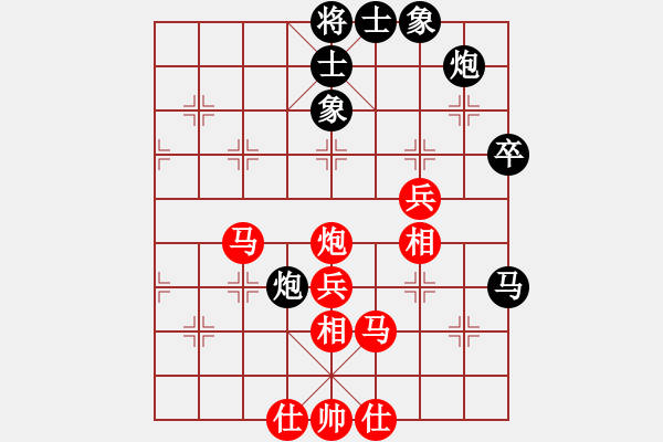 象棋棋譜圖片：五八炮對(duì)反宮馬 （黑車1平3）   鋤禾日當(dāng)午(2段)-勝-糊涂棋仙(3段) - 步數(shù)：60 