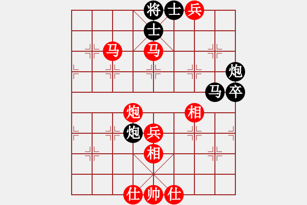 象棋棋譜圖片：五八炮對(duì)反宮馬 （黑車1平3）   鋤禾日當(dāng)午(2段)-勝-糊涂棋仙(3段) - 步數(shù)：83 