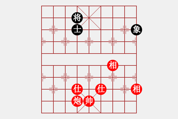 象棋棋譜圖片：炮士象全對單士象 電腦 - 步數(shù)：0 