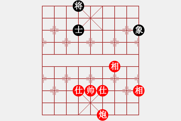 象棋棋譜圖片：炮士象全對單士象 電腦 - 步數(shù)：22 