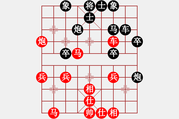 象棋棋譜圖片：白骨 - 步數(shù)：10 