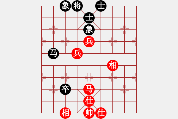 象棋棋譜圖片：西安人(3星)-勝-蕩平梁山泊(3星) - 步數(shù)：100 