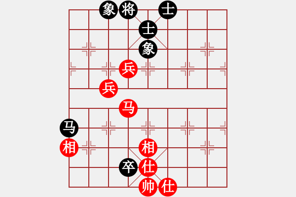 象棋棋譜圖片：西安人(3星)-勝-蕩平梁山泊(3星) - 步數(shù)：110 