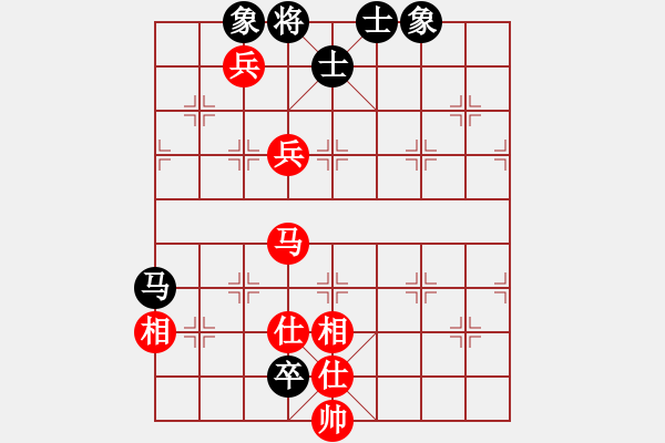 象棋棋譜圖片：西安人(3星)-勝-蕩平梁山泊(3星) - 步數(shù)：120 