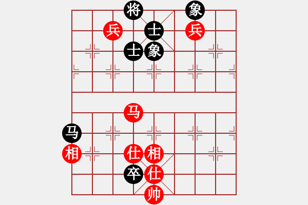 象棋棋譜圖片：西安人(3星)-勝-蕩平梁山泊(3星) - 步數(shù)：130 