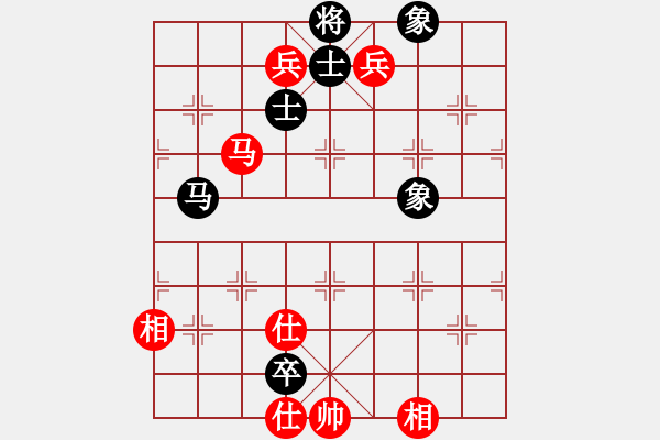 象棋棋譜圖片：西安人(3星)-勝-蕩平梁山泊(3星) - 步數(shù)：140 