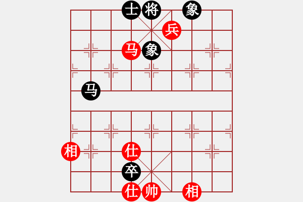 象棋棋譜圖片：西安人(3星)-勝-蕩平梁山泊(3星) - 步數(shù)：145 