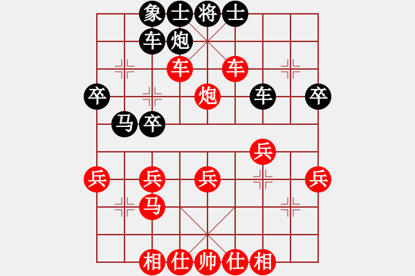 象棋棋譜圖片：3.9讓2先中炮對(duì)屏風(fēng)馬高車(chē)保炮（實(shí)戰(zhàn)對(duì)局） - 步數(shù)：40 