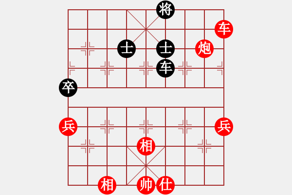 象棋棋譜圖片：山野魔豹(4段)-勝-風(fēng)影飛翔(6段) - 步數(shù)：100 