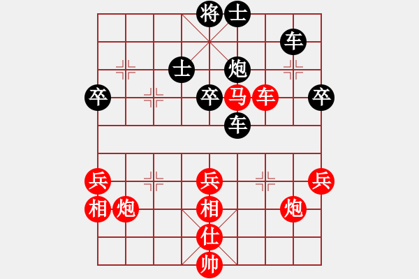 象棋棋譜圖片：山野魔豹(4段)-勝-風(fēng)影飛翔(6段) - 步數(shù)：60 