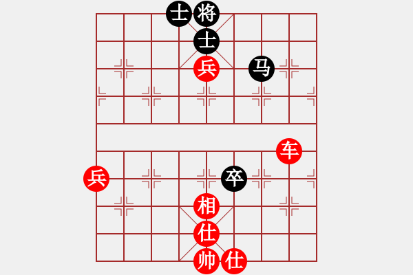 象棋棋譜圖片：lizhiwencc 奇特的快攻?。。?！有思想?。。?！ - 步數(shù)：100 