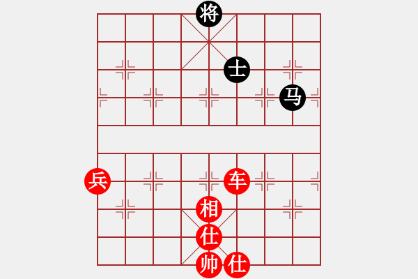 象棋棋譜圖片：lizhiwencc 奇特的快攻！?。。∮兴枷耄。。?！ - 步數(shù)：110 