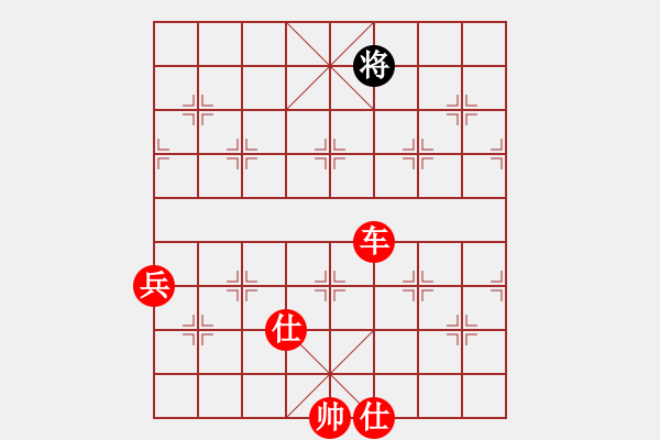 象棋棋譜圖片：lizhiwencc 奇特的快攻?。。?！有思想！?。。?- 步數(shù)：129 