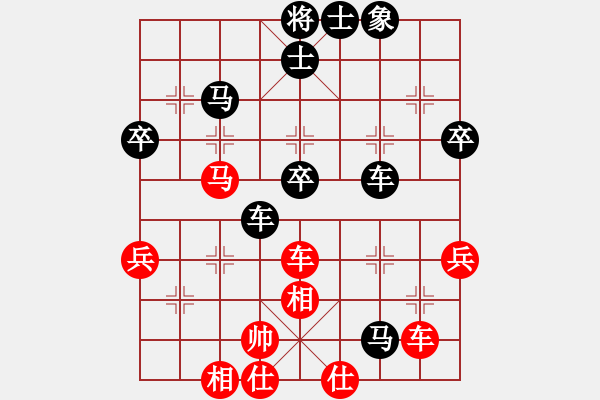 象棋棋譜圖片：林君維 先負(fù) 楊春勉 - 步數(shù)：70 