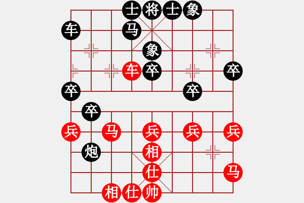 象棋棋譜圖片：宋國(guó)強(qiáng)     先和 肖革聯(lián)     - 步數(shù)：40 