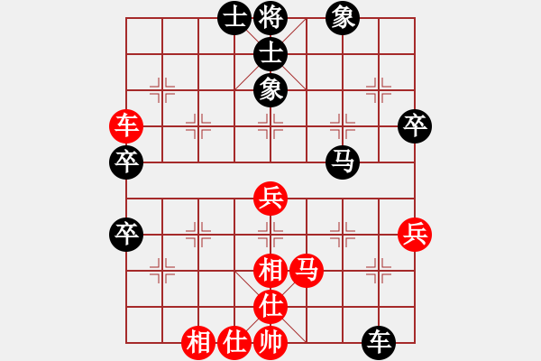 象棋棋譜圖片：宋國(guó)強(qiáng)     先和 肖革聯(lián)     - 步數(shù)：60 