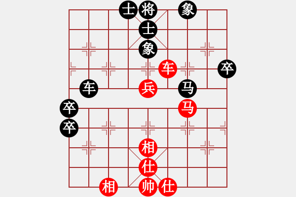 象棋棋譜圖片：宋國(guó)強(qiáng)     先和 肖革聯(lián)     - 步數(shù)：70 