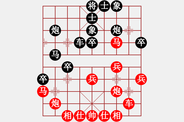 象棋棋譜圖片：櫻落墨瑾(3段)-勝-星海之念(3段) - 步數(shù)：40 