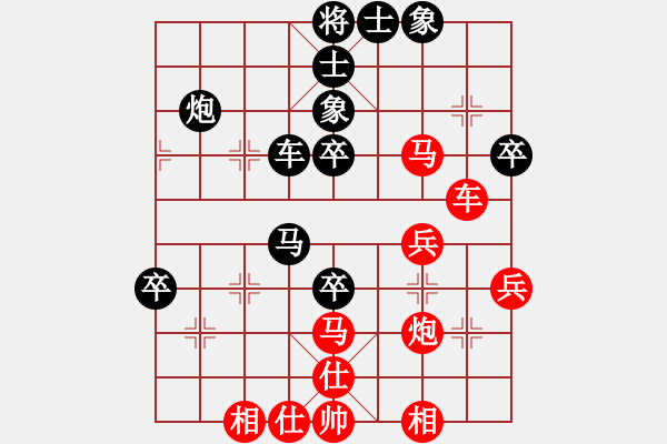 象棋棋譜圖片：櫻落墨瑾(3段)-勝-星海之念(3段) - 步數(shù)：50 