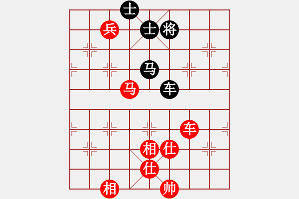 象棋棋譜圖片：云雪松(4段)-勝-無(wú)常云煙(9段) - 步數(shù)：110 