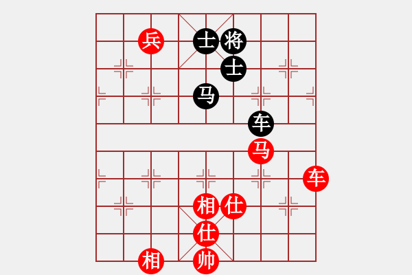 象棋棋譜圖片：云雪松(4段)-勝-無(wú)常云煙(9段) - 步數(shù)：120 