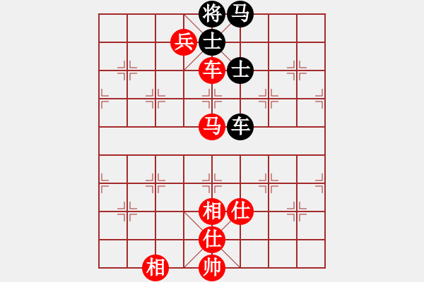 象棋棋譜圖片：云雪松(4段)-勝-無(wú)常云煙(9段) - 步數(shù)：130 